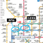 🚆【交通攻略】 台北自由行必看！台北車站到西門町3種交通方式帶你輕鬆玩西門町 🎉🛍️